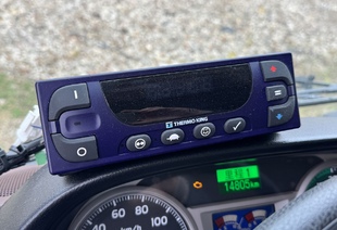 HINO 700 (20т) 6×2 РЕФРИЖЕРАТОР ХОУ THERMO KING T-1080